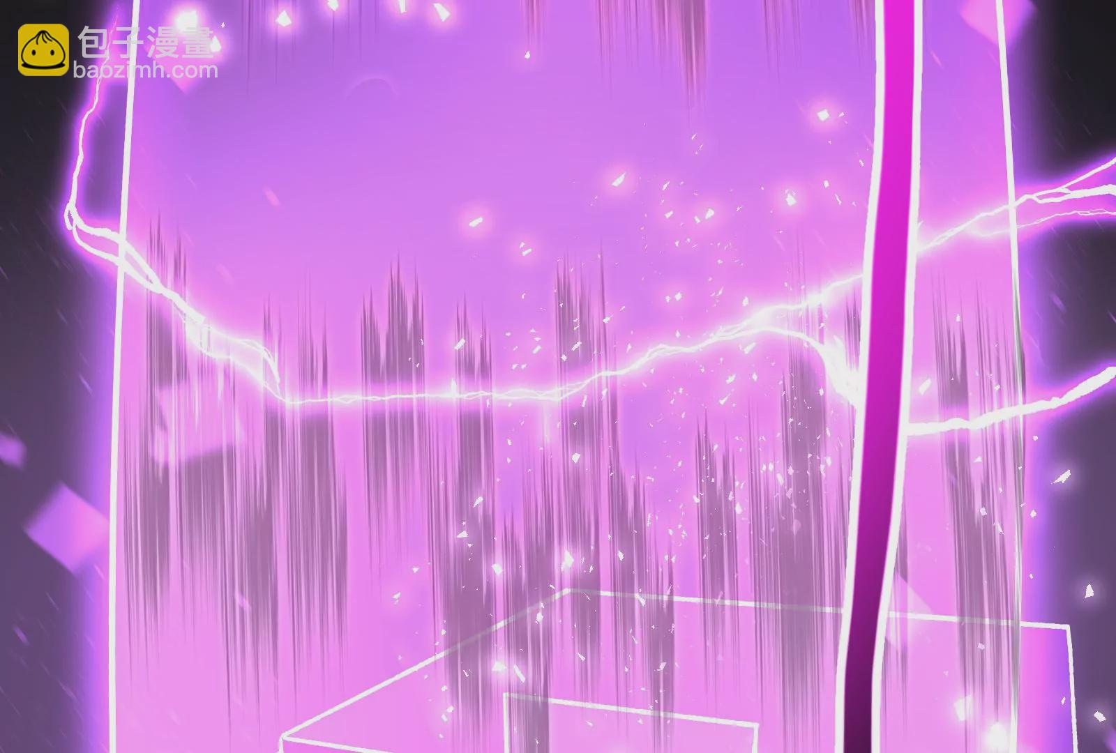 古神遊戲 - 第8話   做我的女人吧！(1/4) - 1